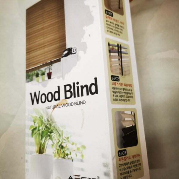 Rèm cửa gỗ cao cấp Hàn Quốc Wood Blind