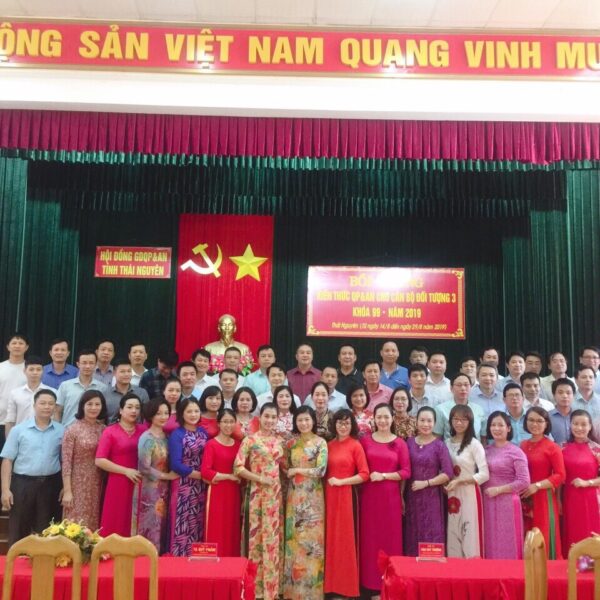 Phông nhung hội trường sân khấu giá rẻ ở Hà Nội