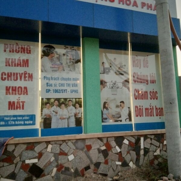 Rèm cuốn in tranh phòng khám nha khoa y tế