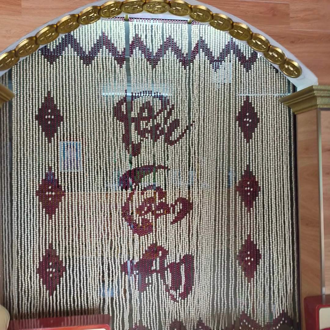 Rèm Hạt Gỗ Bồ Đề Đan Chữ Phúc Tâm An Rèm Hạt Gỗ Bồ Đề Đan Chữ Phúc Tâm An