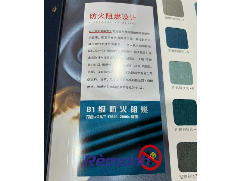 Rèm cửa chống cháy có độ bền cao