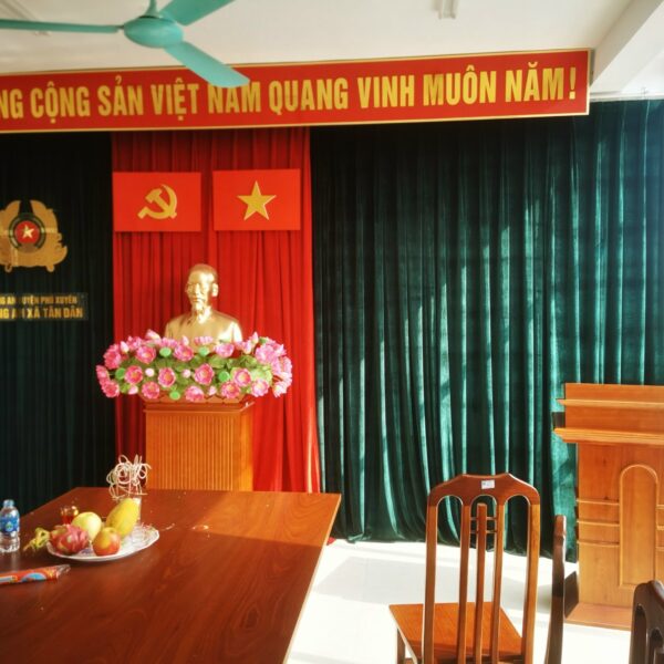 Bục tượng bác, bục phát biểu